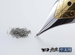 日本電子零部件支撐起全球最尖端設(shè)備